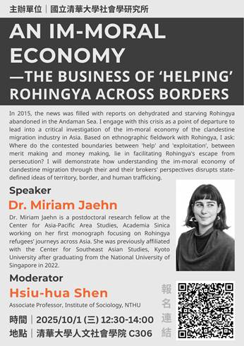 An Im-moral Economy —The Business of ‘Helping’ Rohingya Across Borders