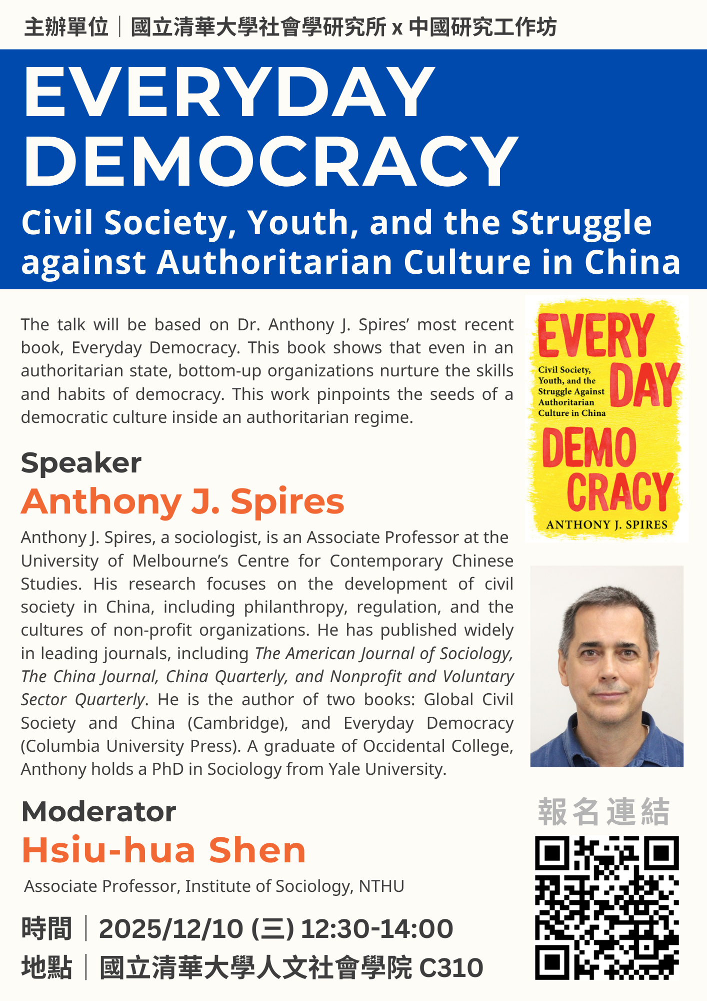 Everyday Democracy: Civil Society, Youth, and the Struggle Against Authoritarian Culture in China