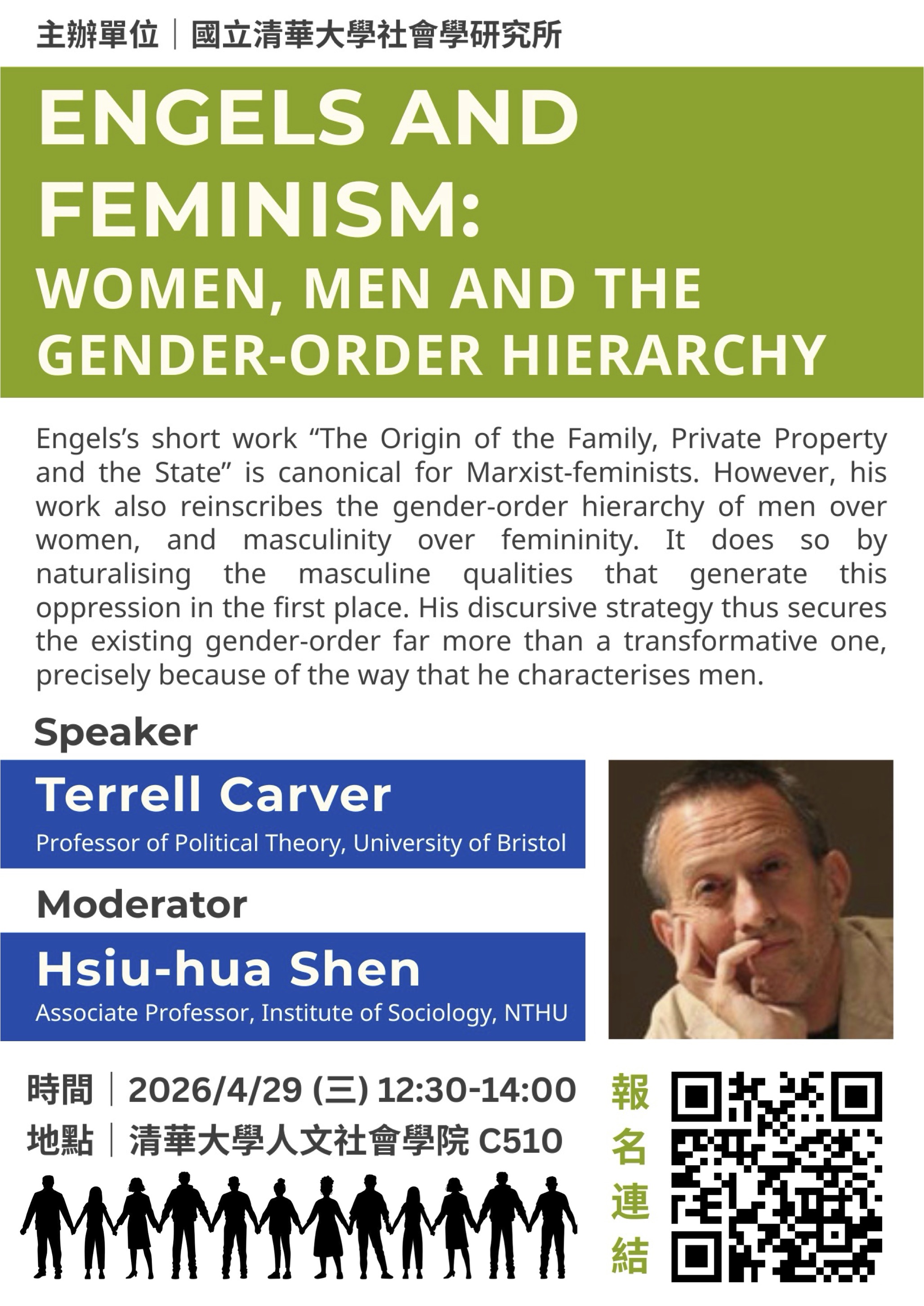 Engels and Feminism: Women, Men and the Gender-order Hierarchy